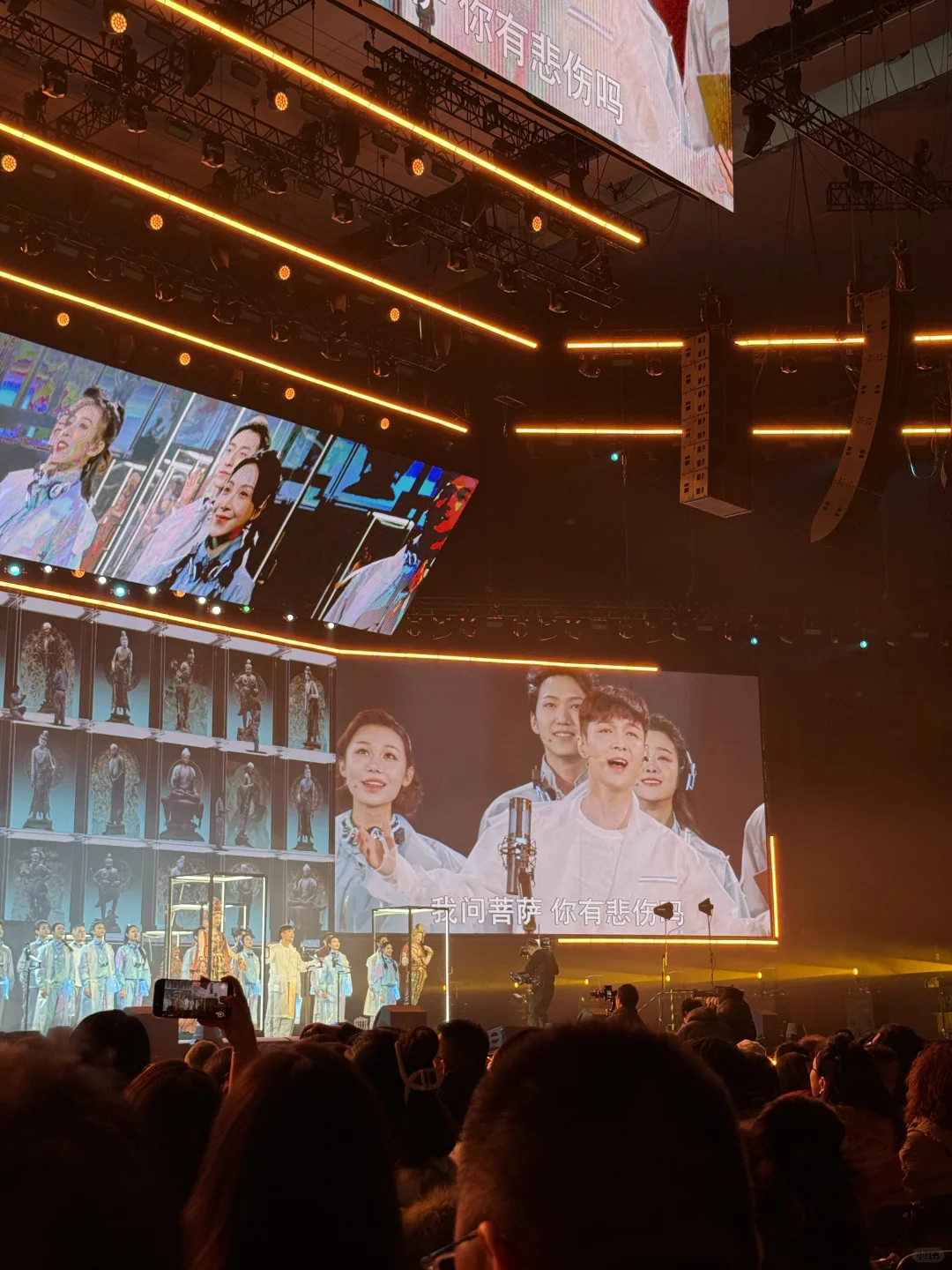 张艺兴《受到召唤•敦煌》现场太震撼了吧！