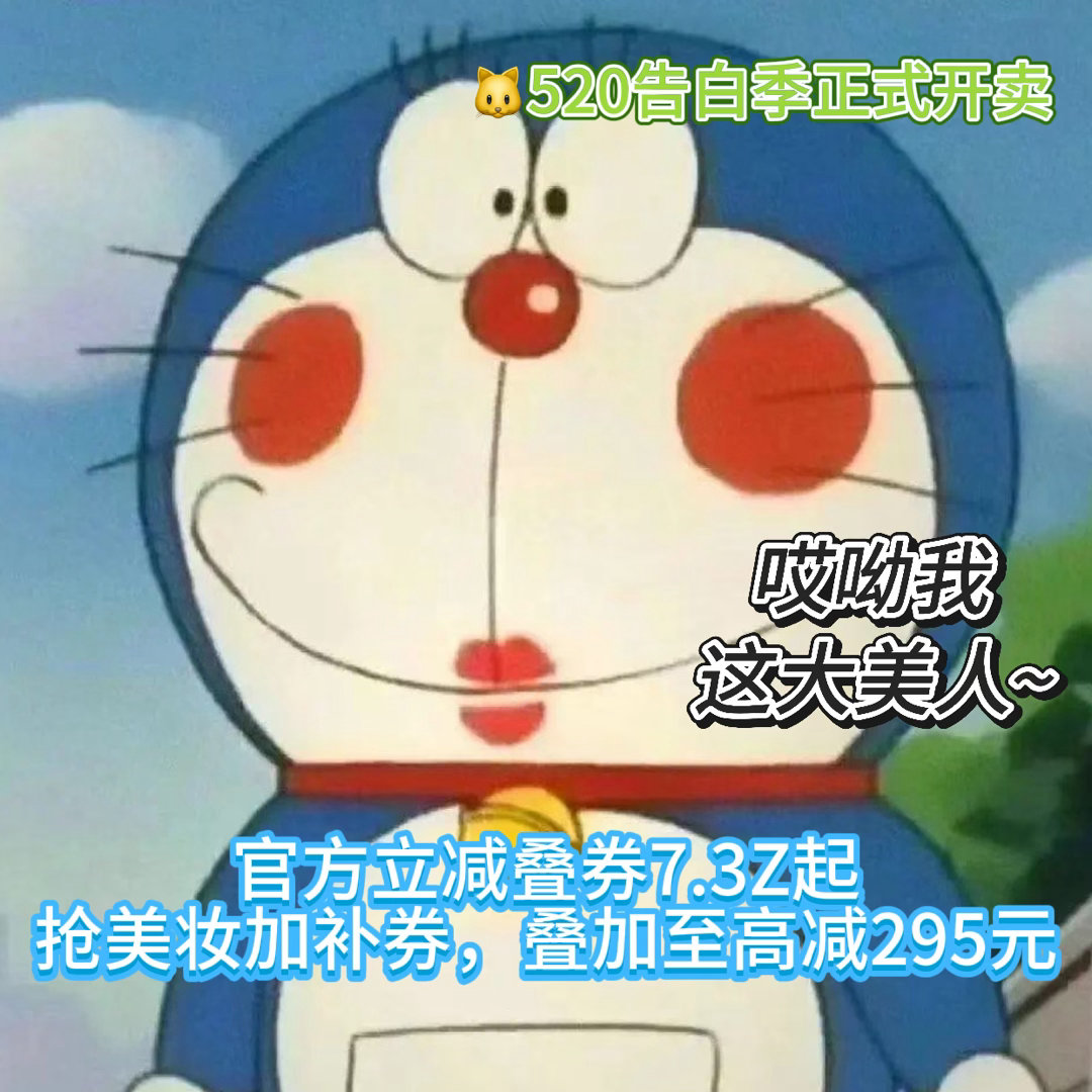 姜乘澜很新鲜的美学论点 跟着姜乘澜学化妆，审美和技巧双丰收！每一个美学观点都干货