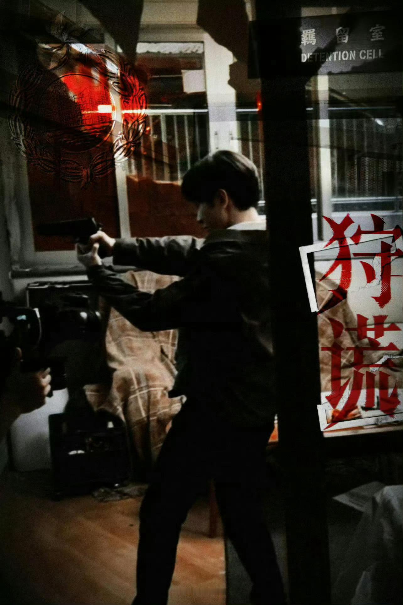 优酷2027年度片单终于等来了《狩谎》全阵容官宣！成毅饰演的林彦廷，双面人设直接