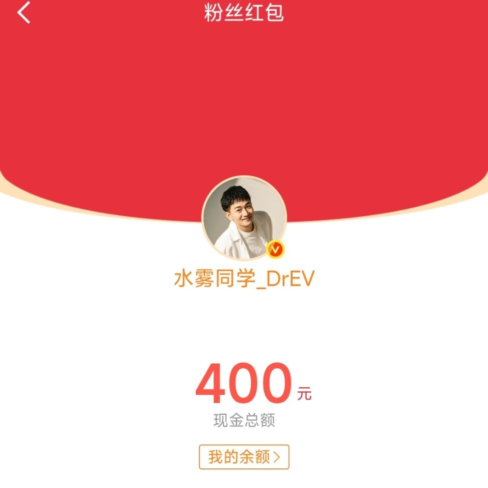 红包 周三互动包来了，评论区抽几个锦鲤。315曝光的食品安全，你是怎么避雷的?抽