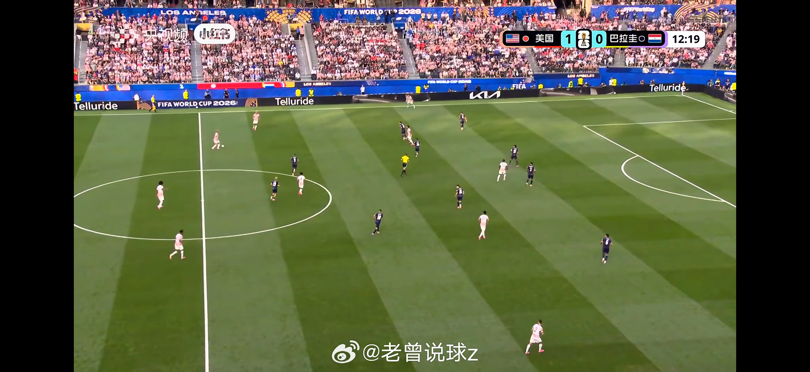 世界杯首粒乌龙球出现了世界杯