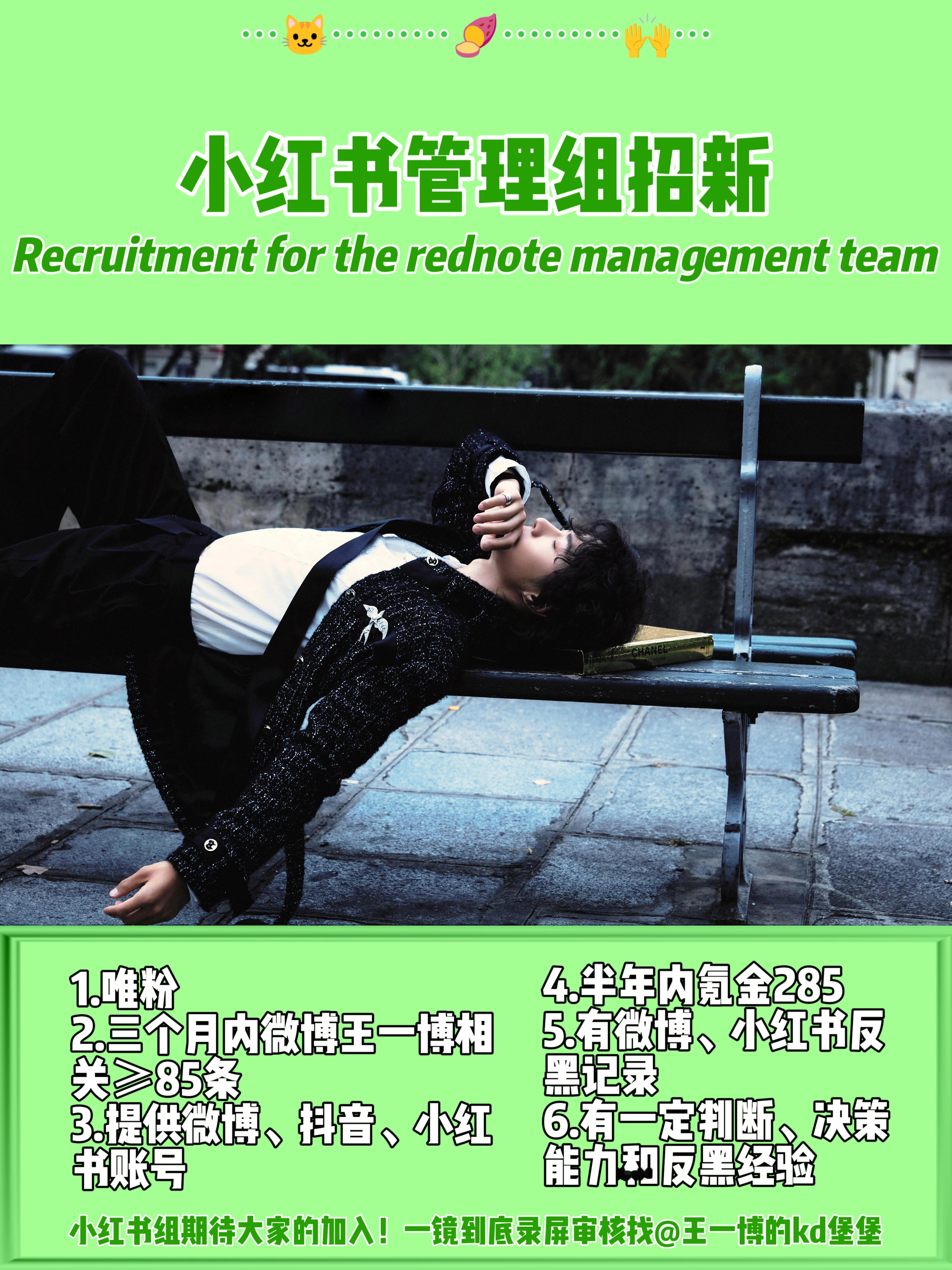 A市  爱博集团        阳光透过厚厚的落地窗洒在华丽的办公桌上，高大英俊