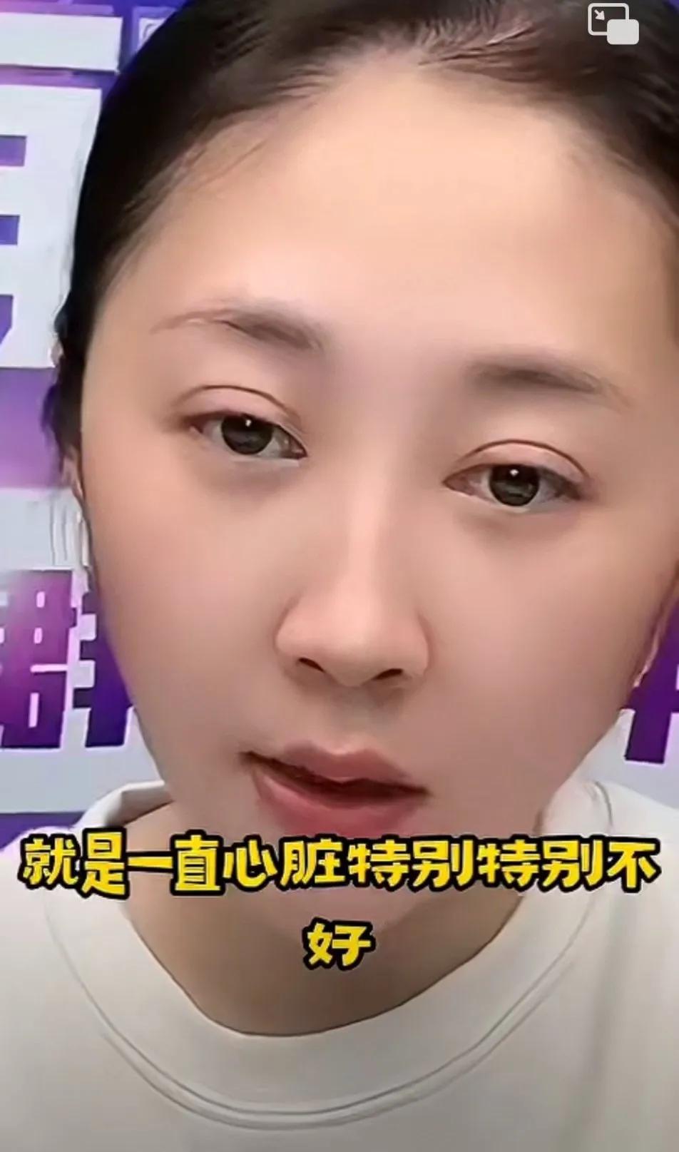 王亮老婆说王亮因为心脏不好住院了。住院就住院呗，为啥像涂磊似的广而告之呢？是不是