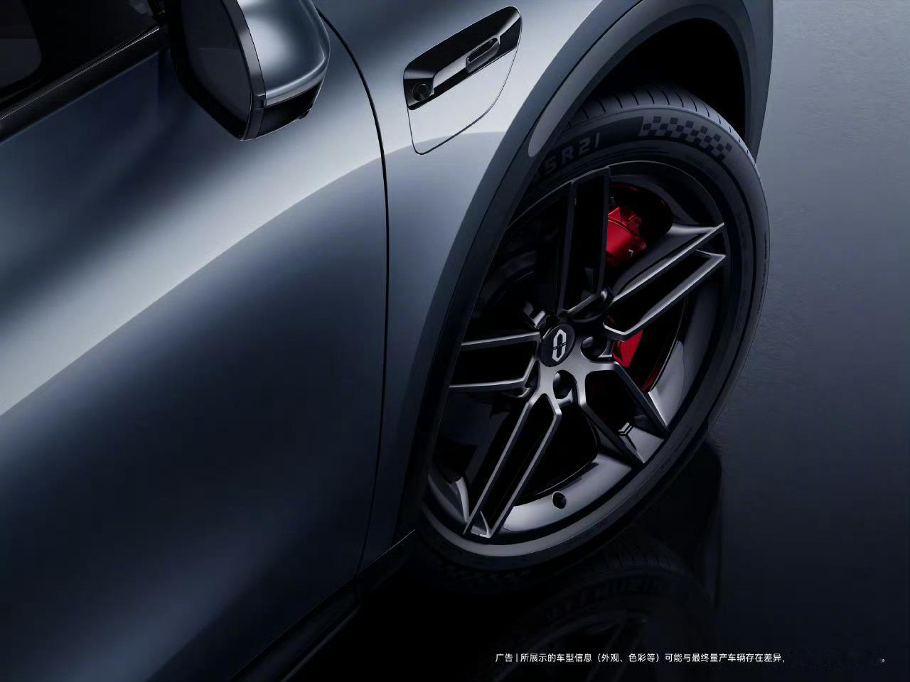 这次问界M6的新官图，露出了智驾小蓝灯的位置 