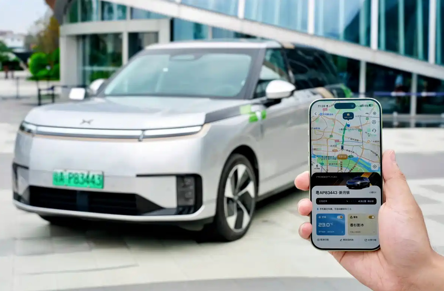 小鹏正式发布了旗下Robotaxi业务品牌中文名—小鹏悠游。小鹏Robotaxi