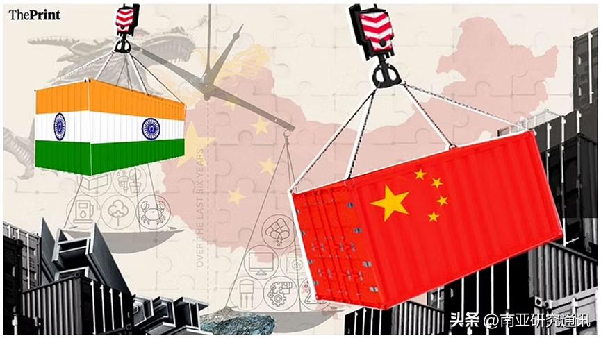 《印刷报》3月26日报道，印度学者称，中国海南自由贸易港建设或对印度出口结构与贸