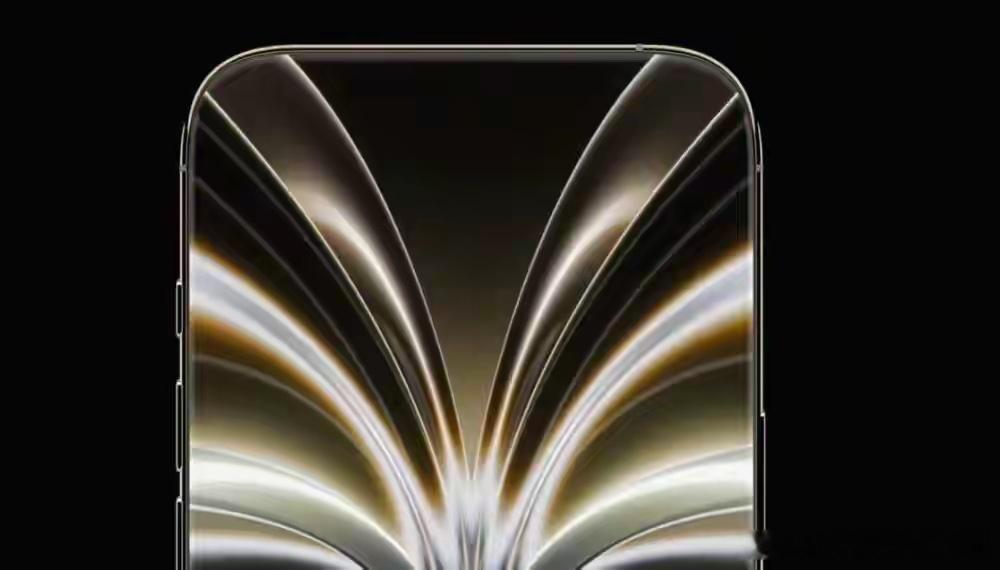 iPhone20外观重大调整！四曲屏+圆润边框 