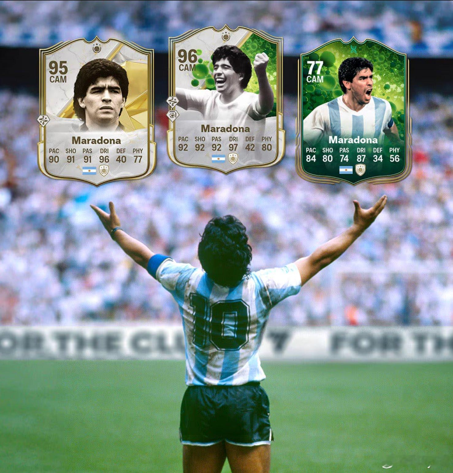 大家准备开欧！预祝都能欧到96球王。 