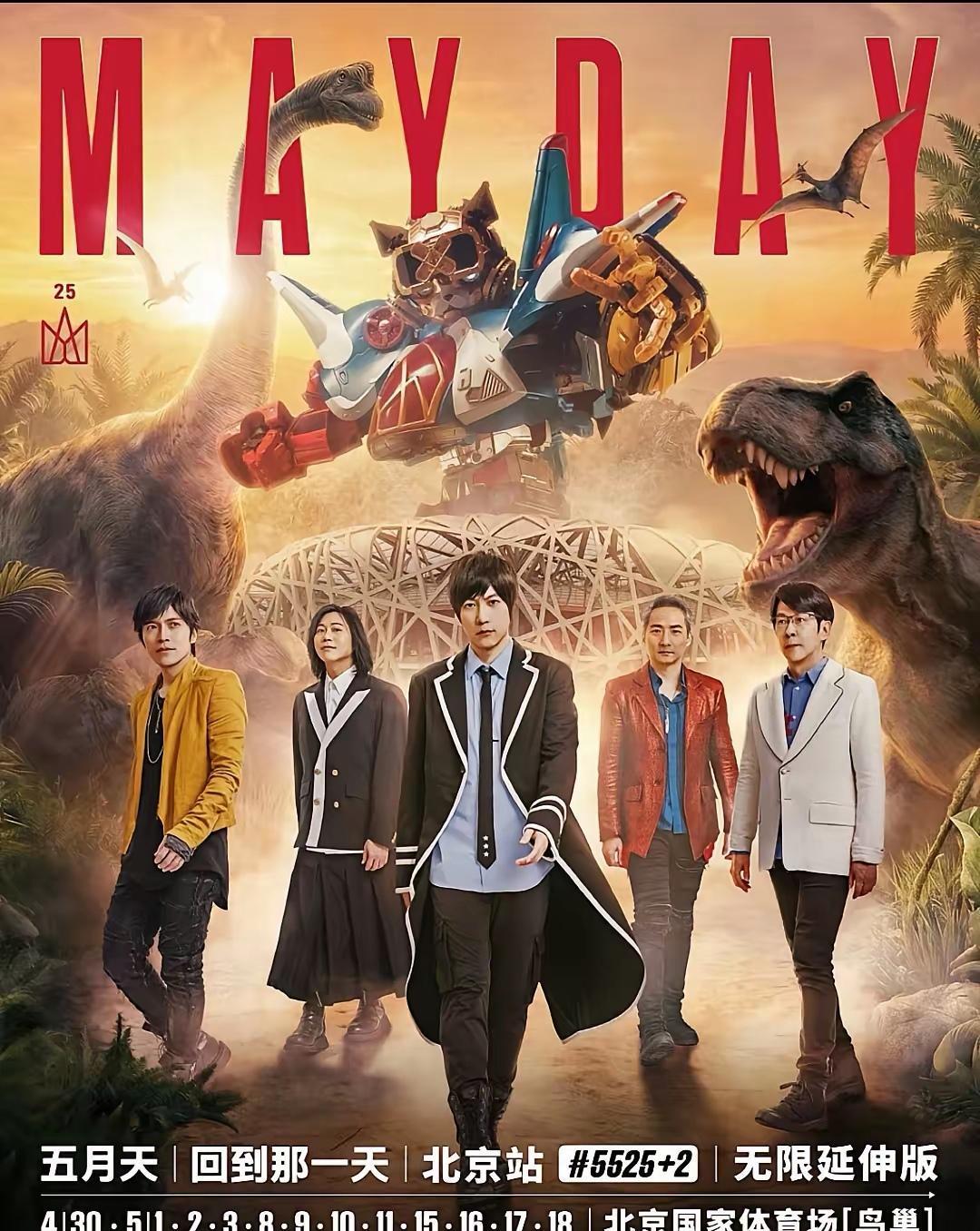 现在的演唱会市场，真的是越来越让人看不懂了。感觉如今的演唱会，圈钱迹象越来越明显