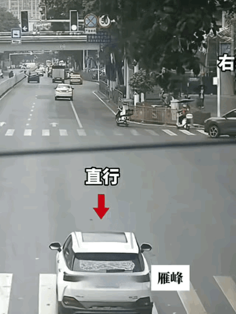 我就一个问题，
为什么不让一让？
