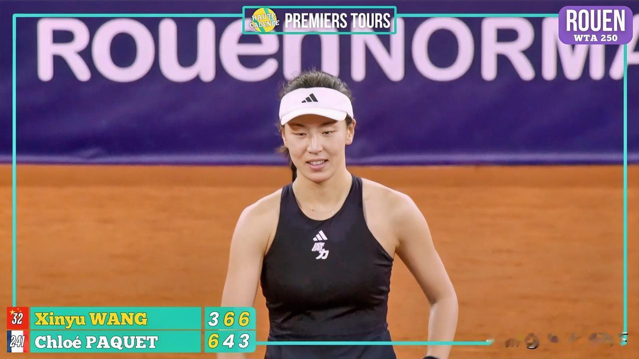 王欣瑜🇨🇳红土赛季有惊无险，经历三场三盘逆转晋级WTA250鲁昂16强！
