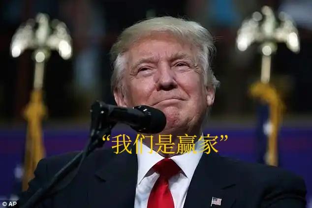 特朗普要收霍尔木兹“过路费”？这波操作，堪称现代版“海盗外交”

真是活久见。特