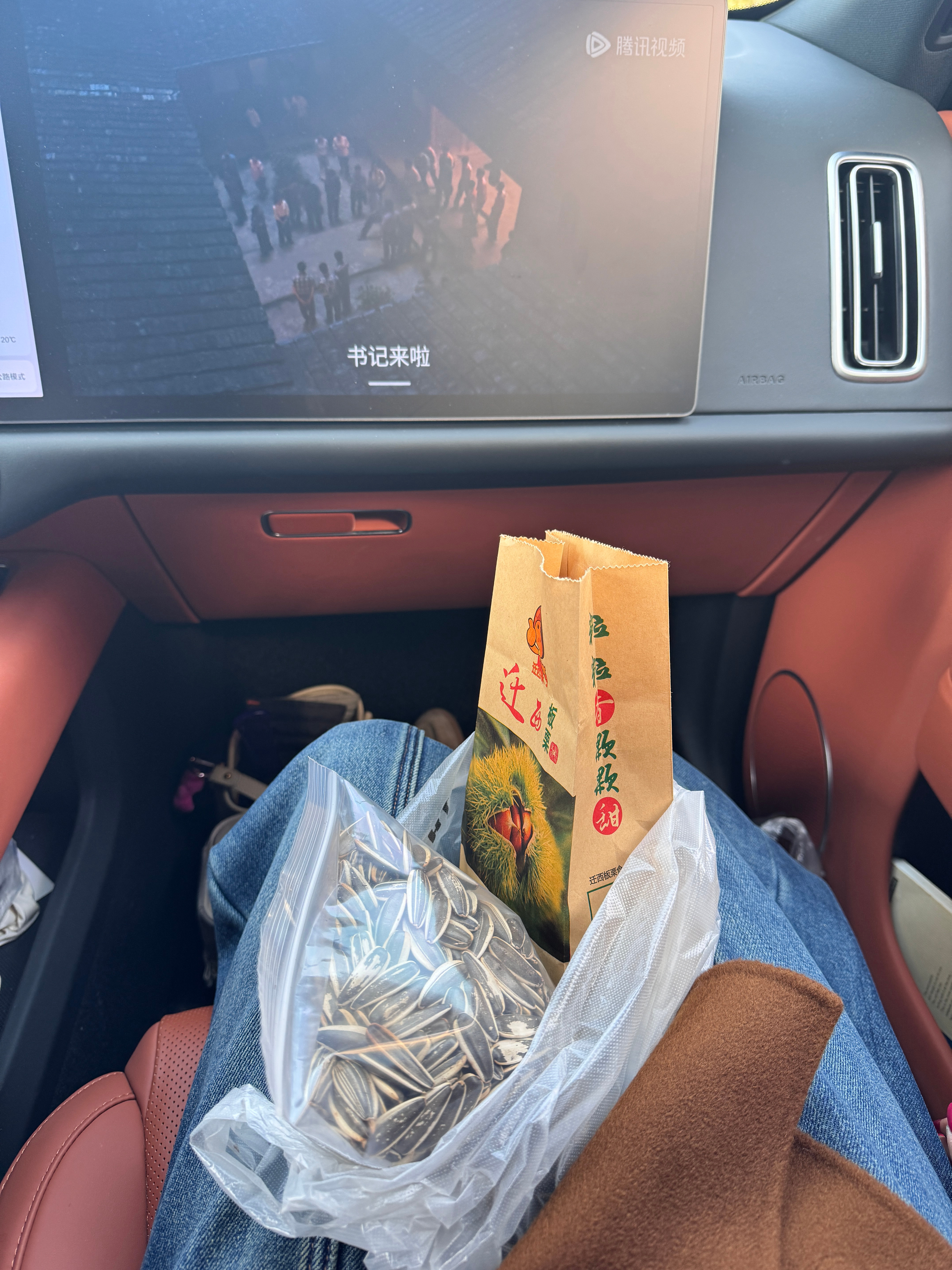 服了 多么开心的出门哦 结果挂个彩回家 没想到我也会被狗咬 