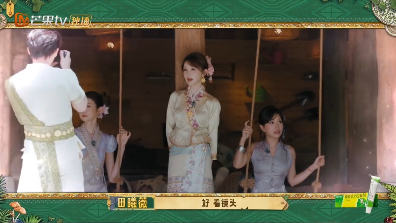 王安宇拍的田曦薇万妮达张艺凡新晋摄影师王安宇上线！上手超快调好设备，随手一拍就收