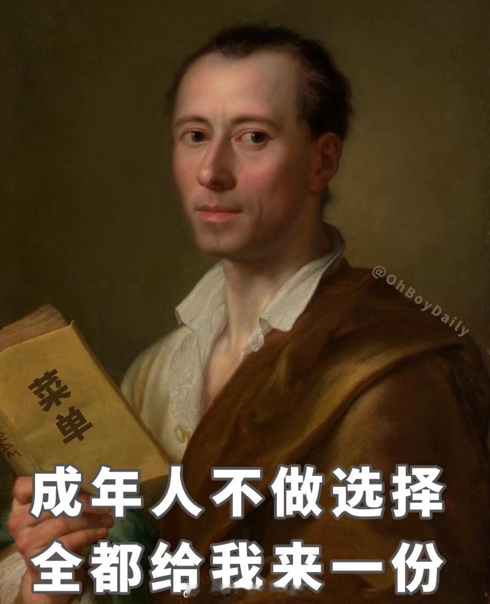外国神秘大佬来杭州吃火锅看到大佬去吃火锅，我都想去了，毕竟火锅也是我的最爱，服务