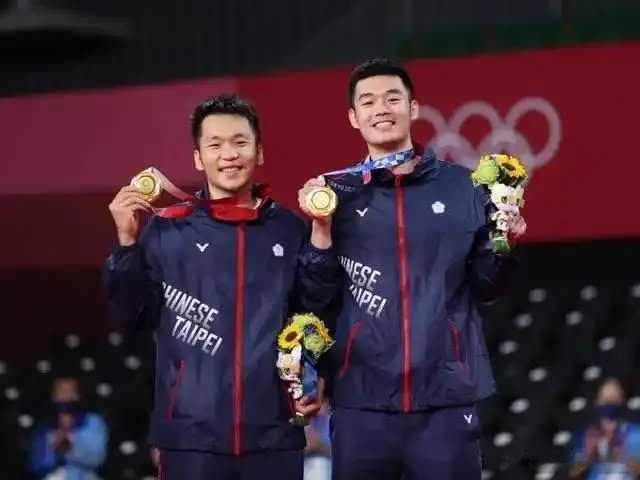 奥运冠军连逃兴奋剂检测恐遭罚！梁王或递补夺金，中国41金超美国北京时间12月3日