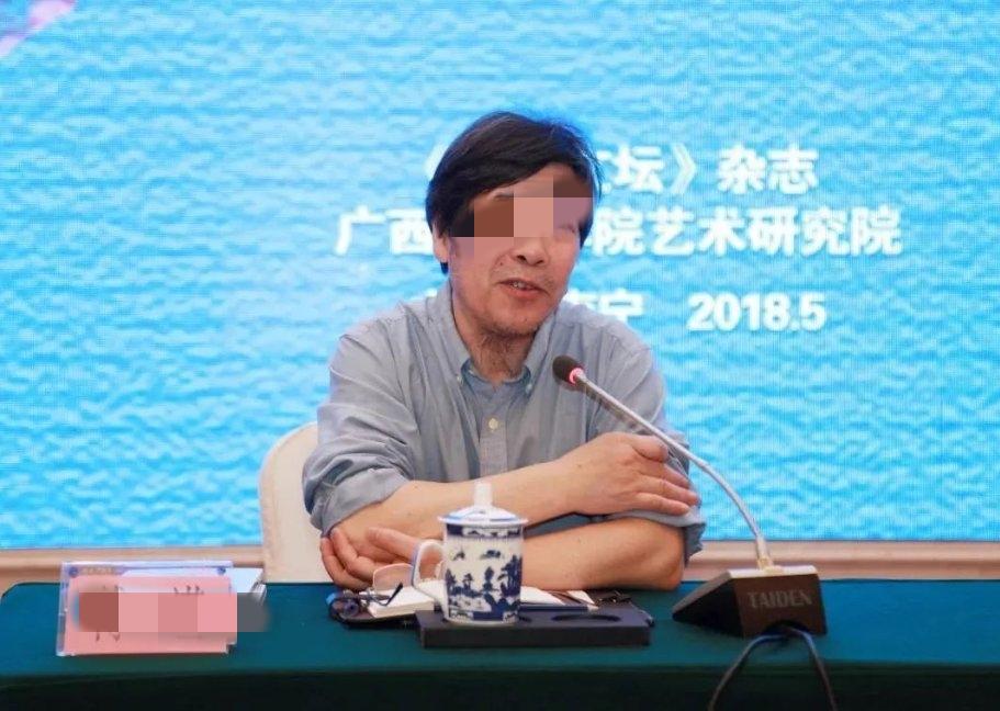 大美山东静出这等货色，妄称一串头衔，侮辱孔孟之道！