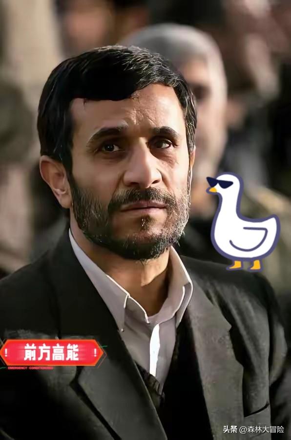 以前小看你了！
3月3日，伊朗伊斯兰革命卫队宣布：当天一大早他们用20架无人机和