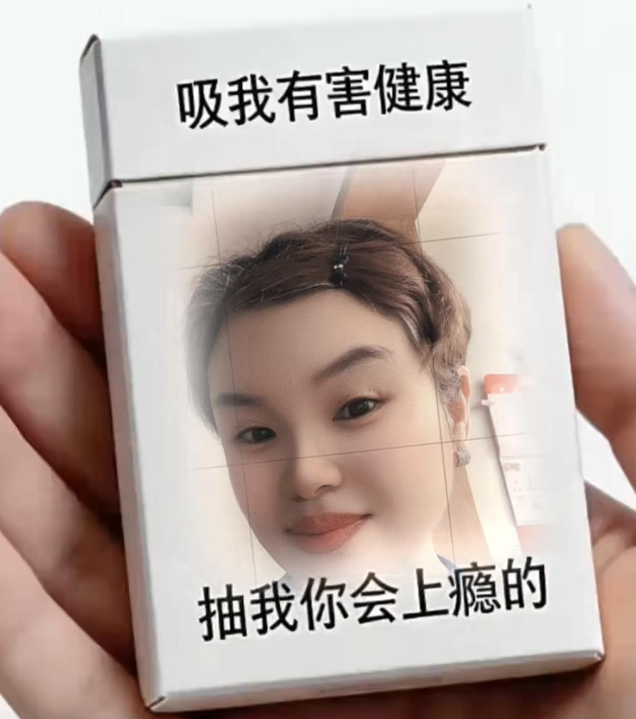 ——挖坑、踩坑、跳坑
        以前我抽烟时怕着怕着，烟会自己熄灭，放入烟