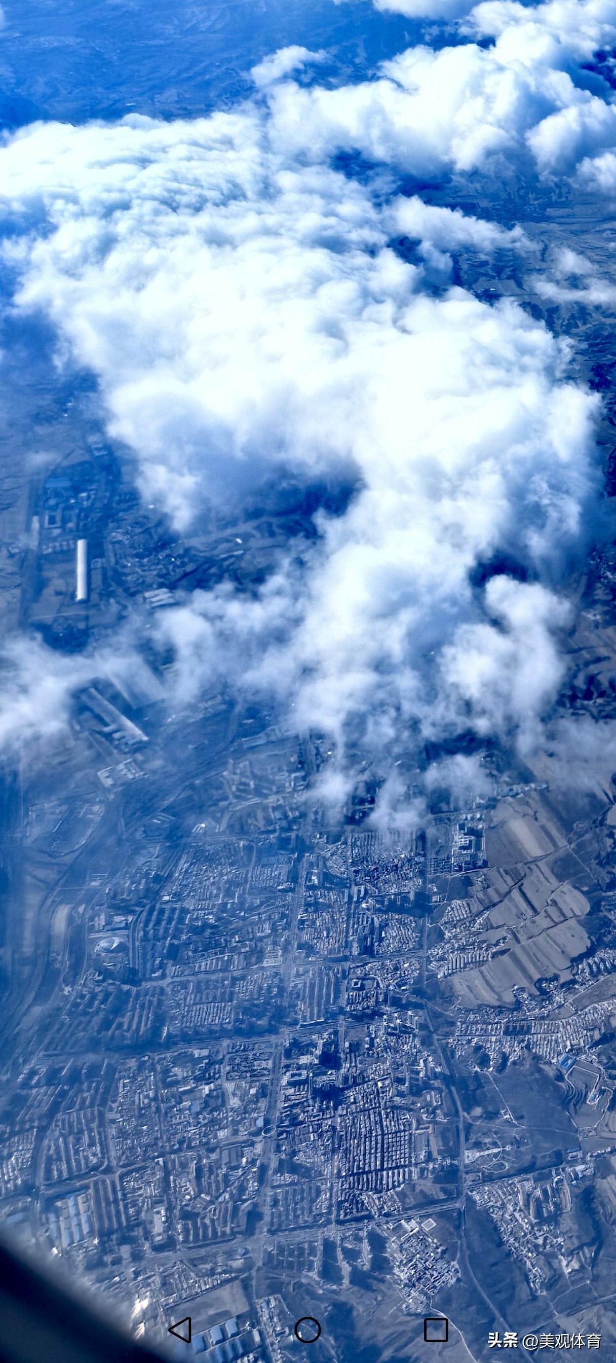 不知道脚底下是那座城市。