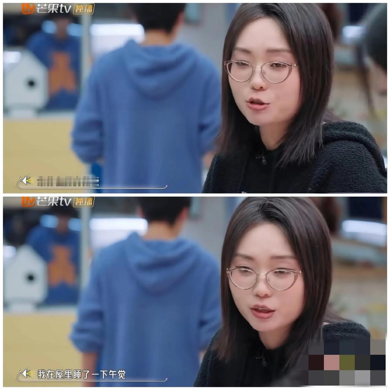 杨迪喊话，
李雪琴，孙怡，
劝她们不要继续“挖坑”了。

原来她们在咔咔洗碗，