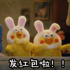 点赞抽22个现金红包🧧 