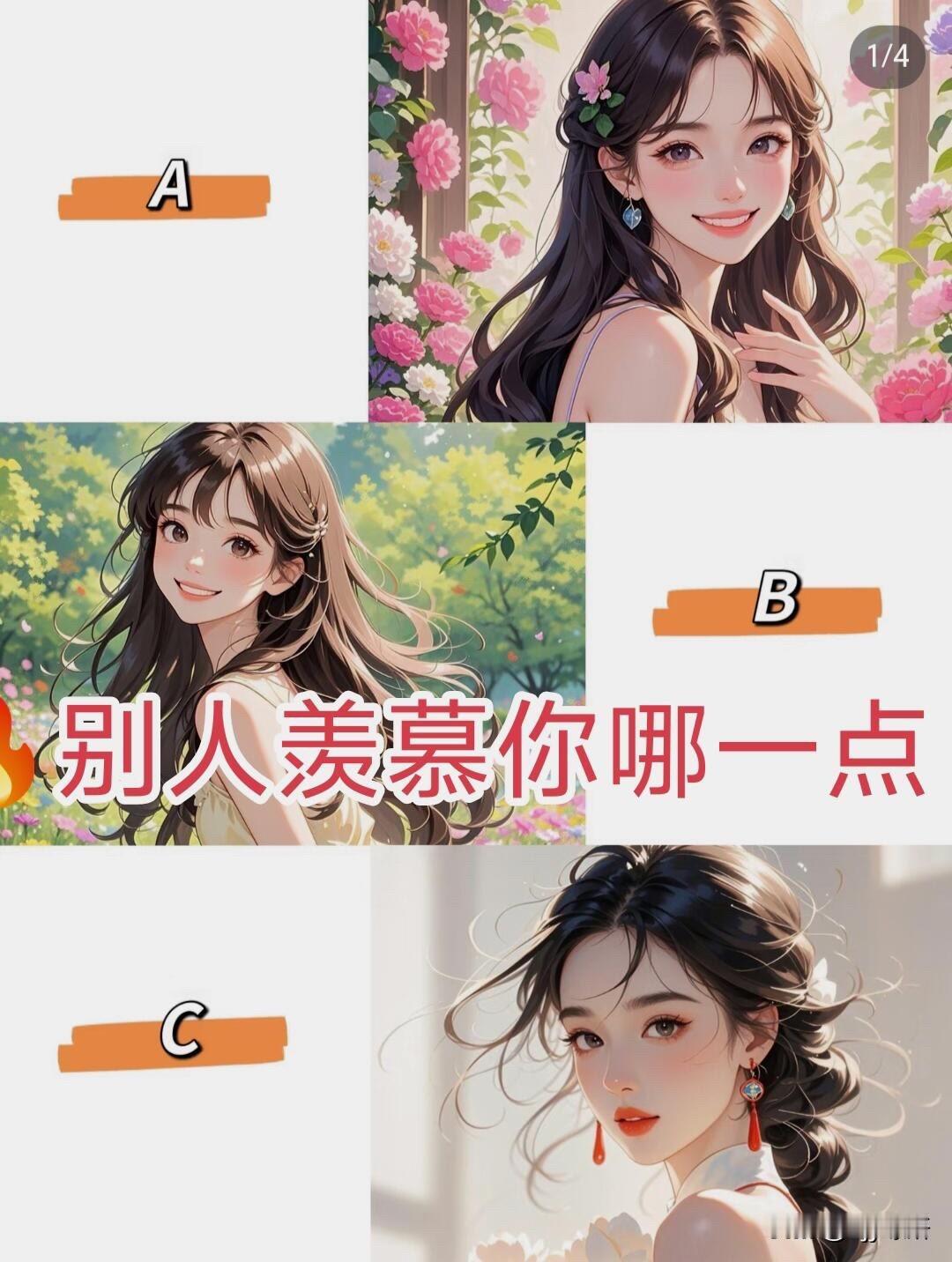 猛士x华为乾崑共创智能越野新篇人羡慕你哪一点