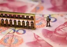 县城老事业编，一年到底能存下多少钱？今天给大家实账算清楚。
我是县城普通事业编，