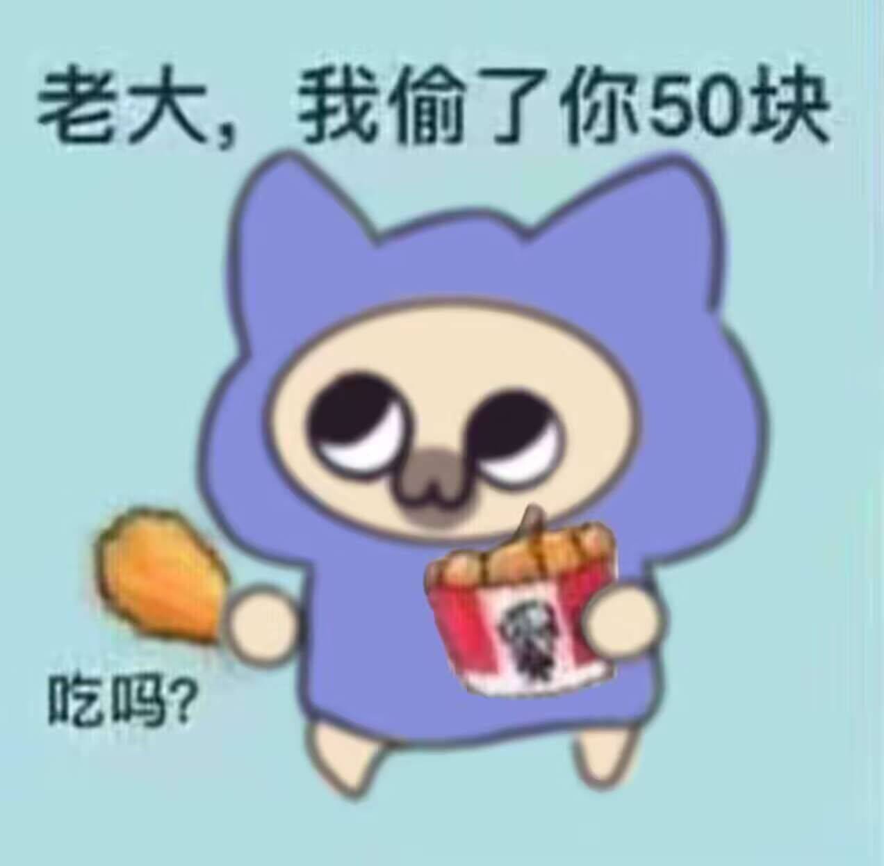 元旦大家都玩了什么游戏？魔王夜谈