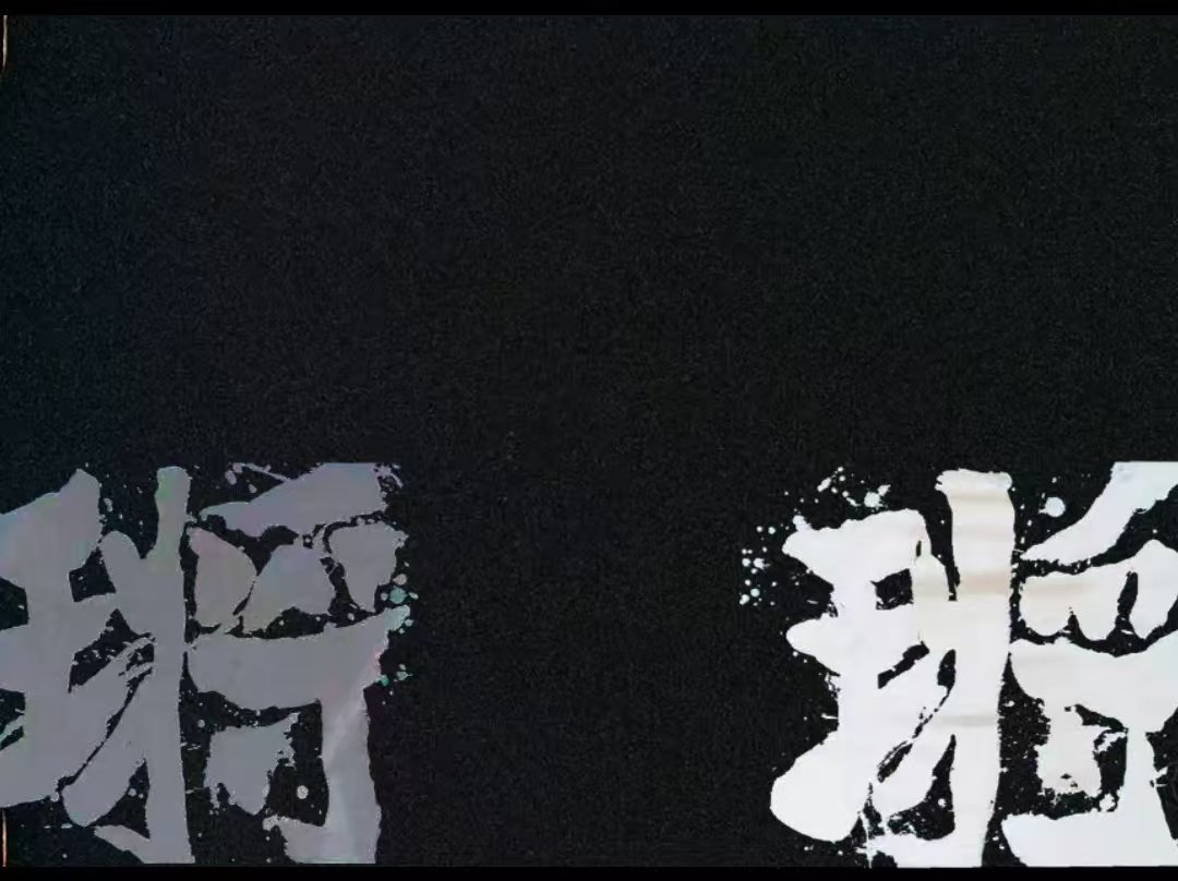 易烊千玺小网站更新了上次投票的歌易烊千玺回马qiang千玺小网站更新了翻唱的《I
