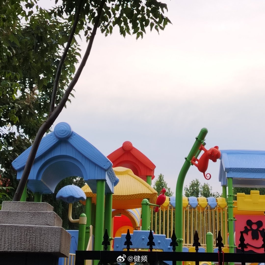 幼儿天地 ～ ​​​
