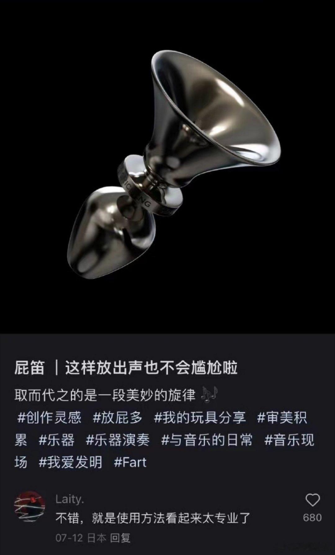 你永远想不到的网络。。。。 ​​​
