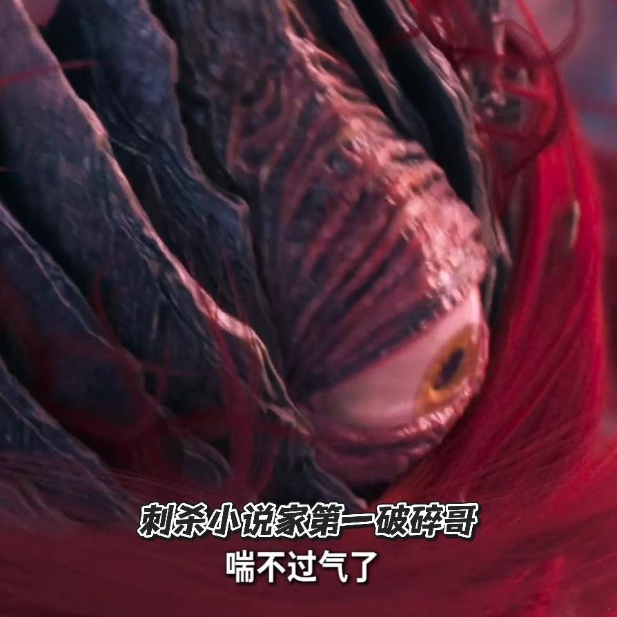 刺小2一户一小黑龙迫在眉睫 啊啊啊小鼻嘎真的好可爱！ ​​​