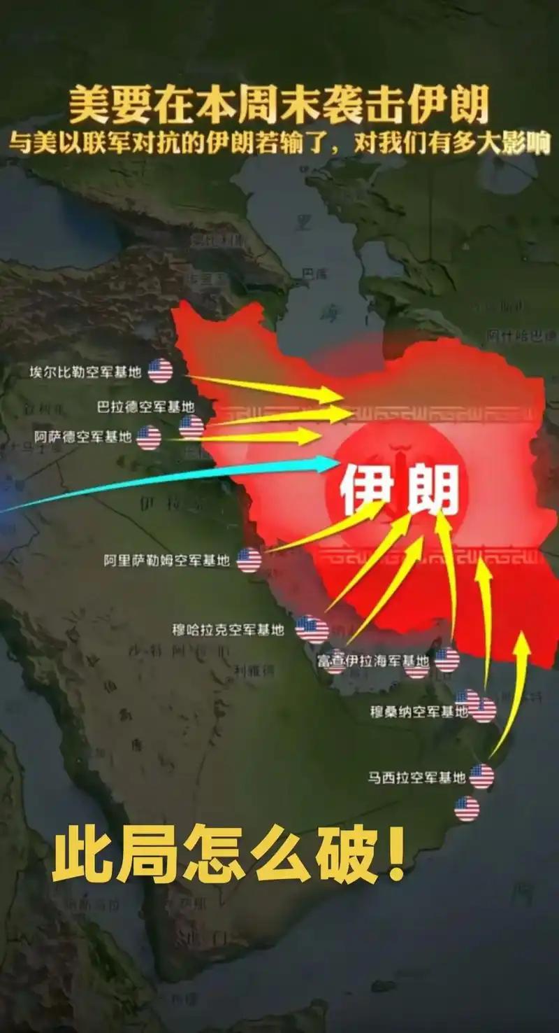 为什么说美国是世界历史上侵略国家最多，投入兵力最多，投入资金最多的国家？
美国在