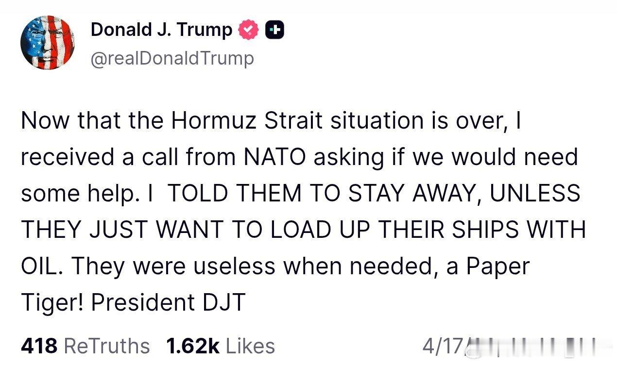 特朗普再次抨击北约：霍尔木兹海峡局势平息后，我接到北约的电话，问我们是否需要帮助