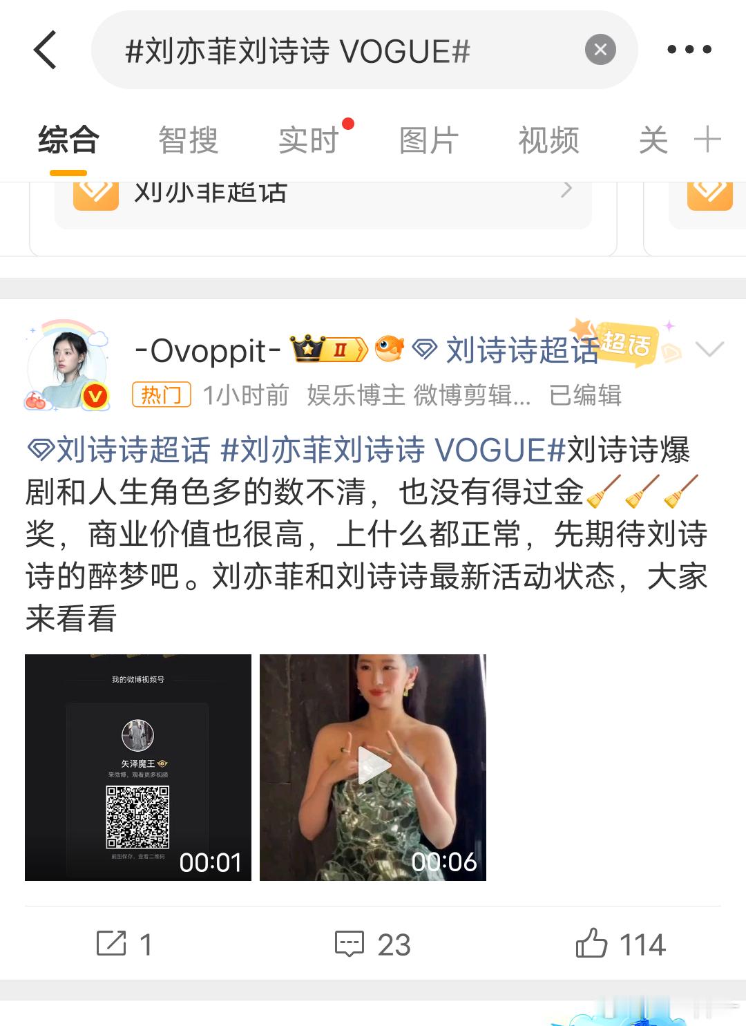 小狮子做一下这个网页链接
