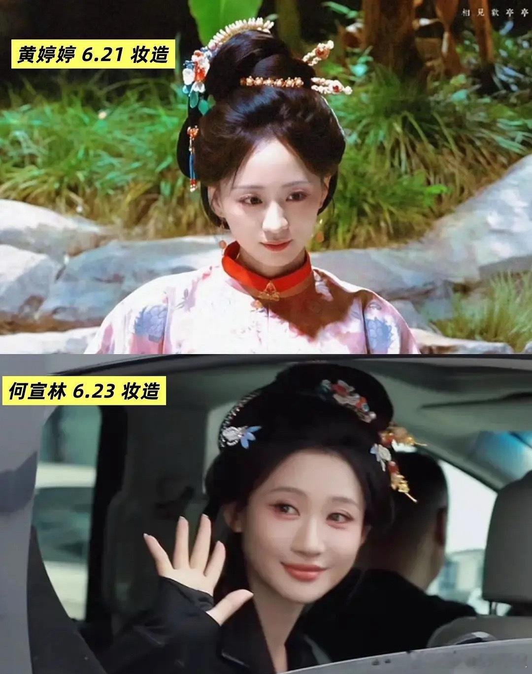啊🤔进组了都能被替代 