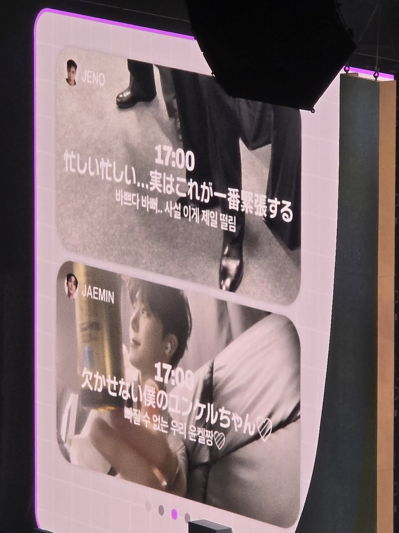 罗渽民 setlog17:00 不可或缺的我的yunker©jenododo23