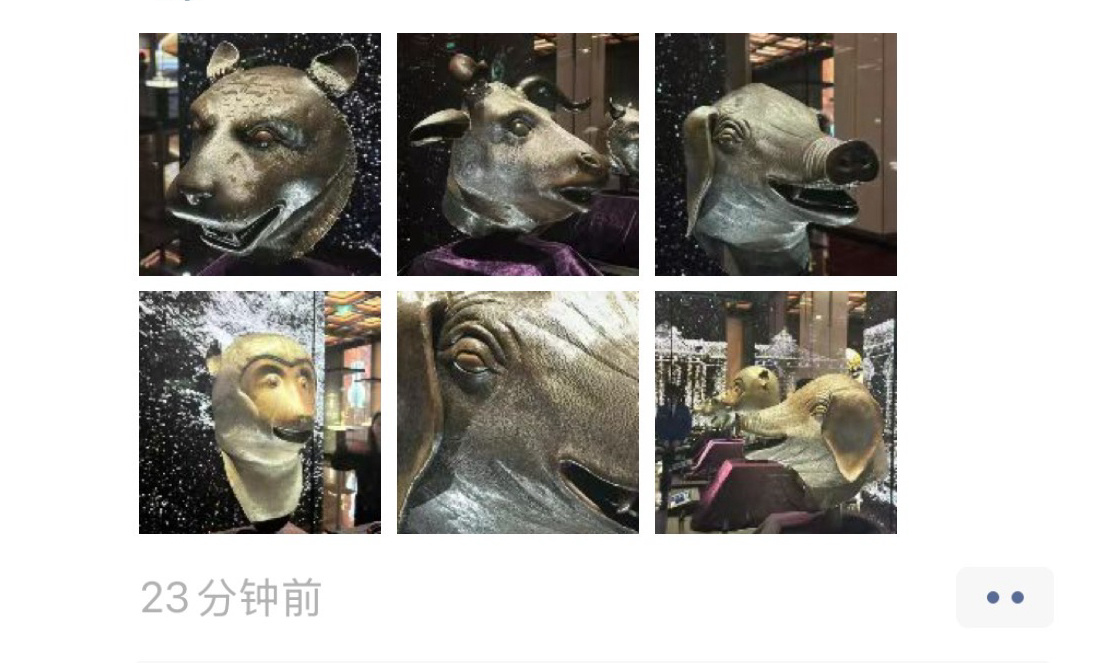 仍有4尊圆明园兽首下落不明  之前就知道这段时间部分十二生肖兽首在澳门展览之前就