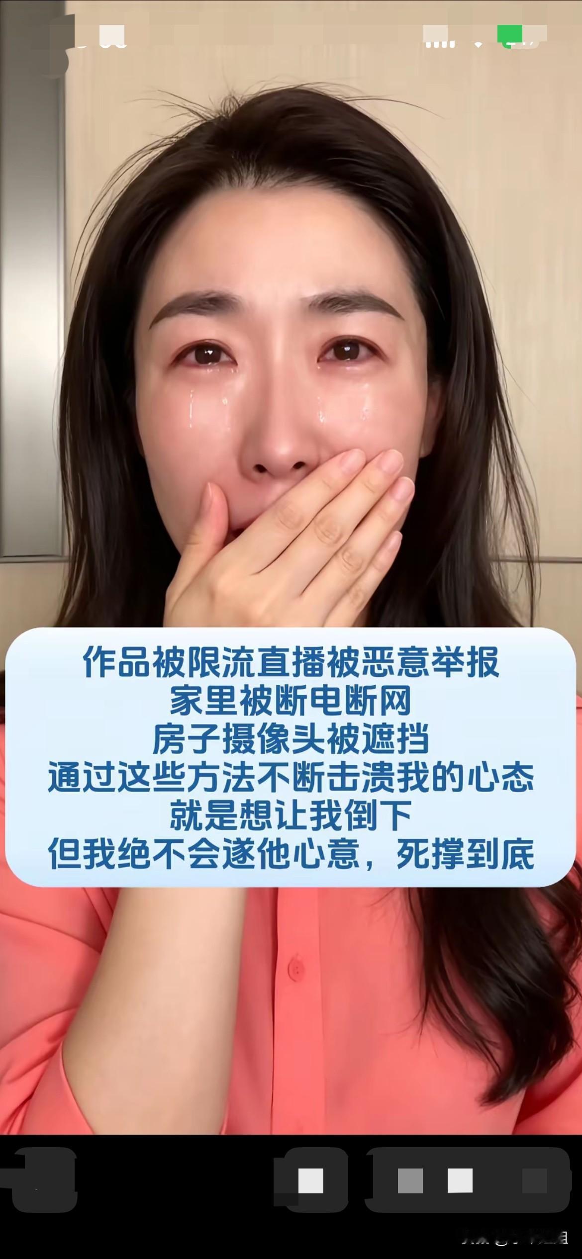 真的很挺同情朱女士的！婚姻走到这一步！太令人痛惜了！不管是什么原因造成的婚姻破裂