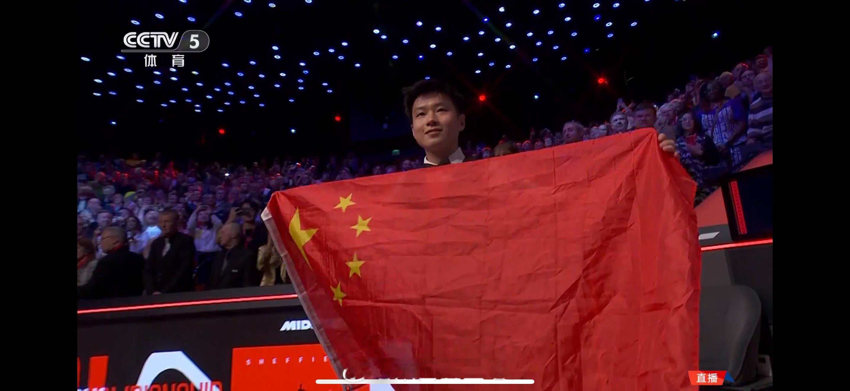 赵心童夺冠了中国第一位斯诺克世锦赛的冠军看得我实在是太激动了！！！！ ​​​