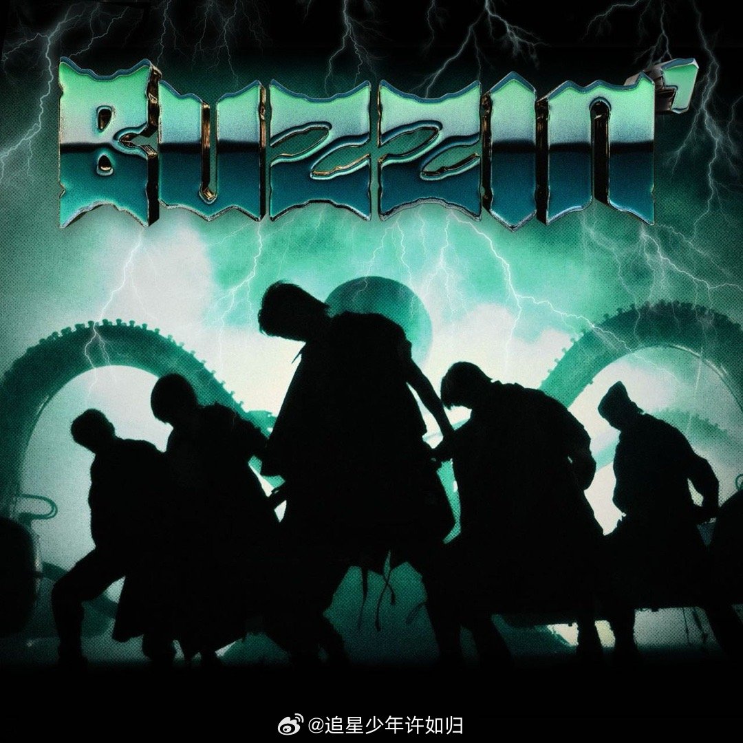 AM8IC新歌还是太权威了 没听《BUZZIN'》的赶紧补！80年代复古曲风撞上