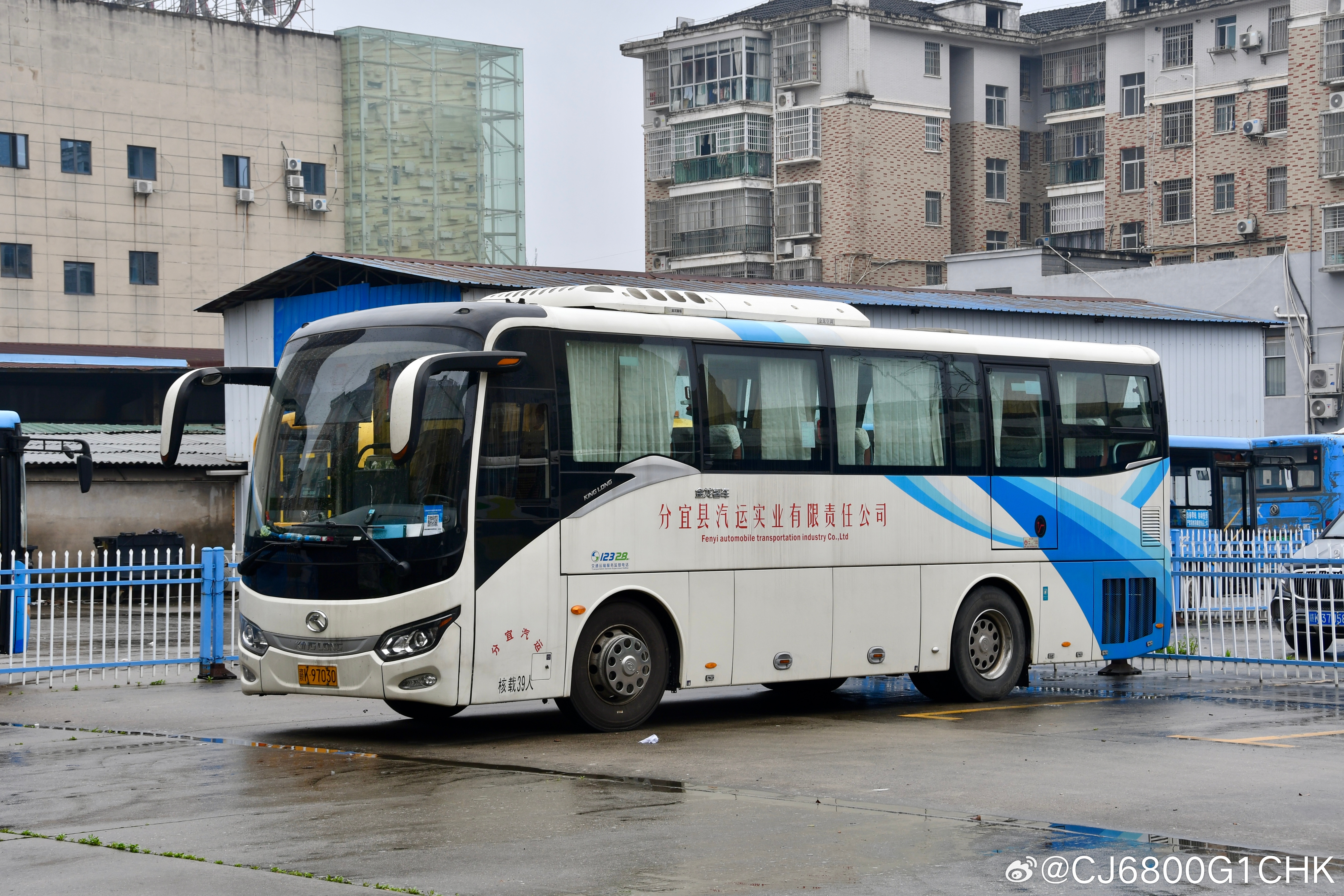 今日新余市&分宜县杂图，心心念念的柴油小金龙得来全不费工夫