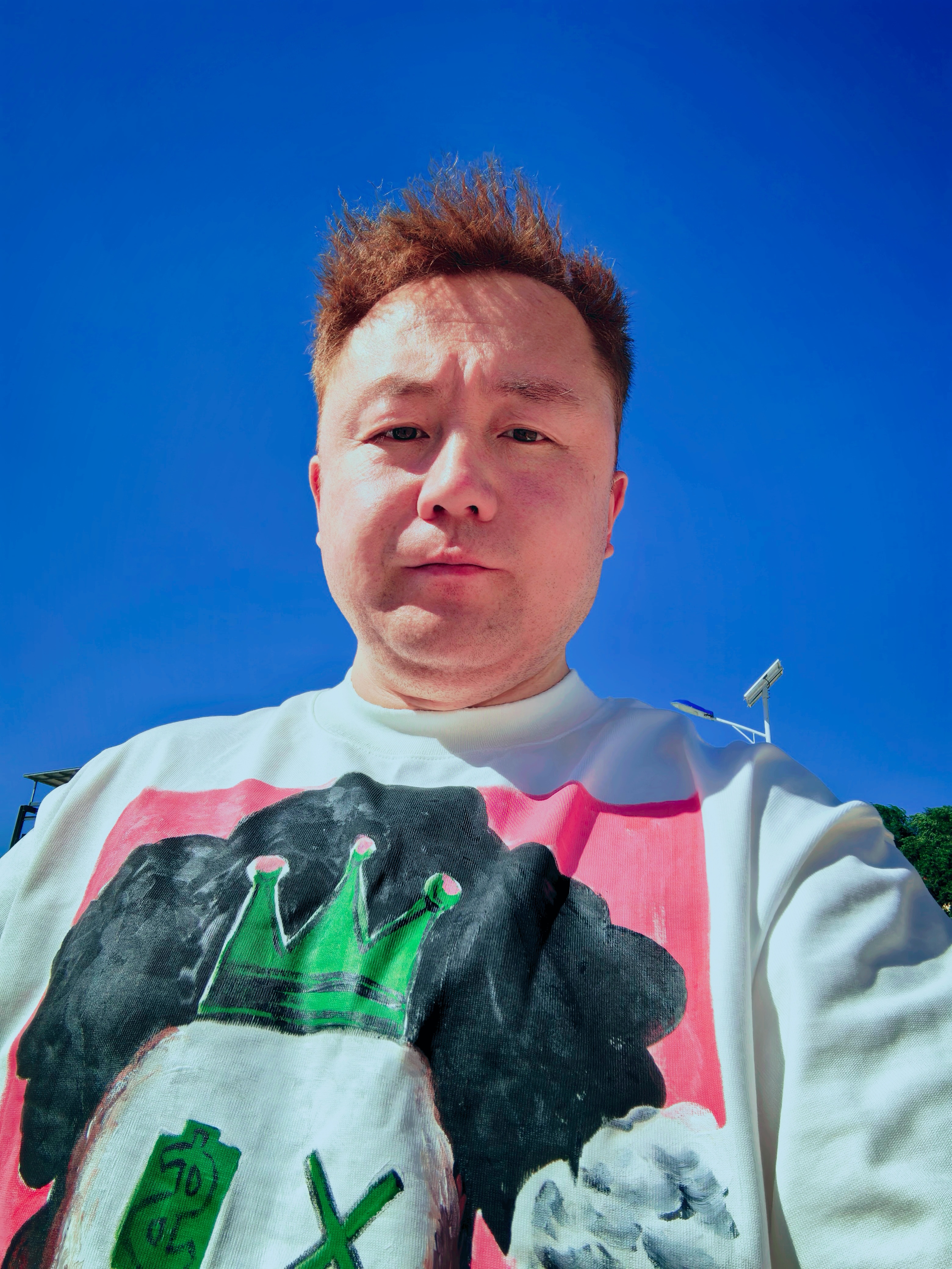 厚颜无耻之徒人心险恶之辈居心叵测之人人必远离之 哈尔滨