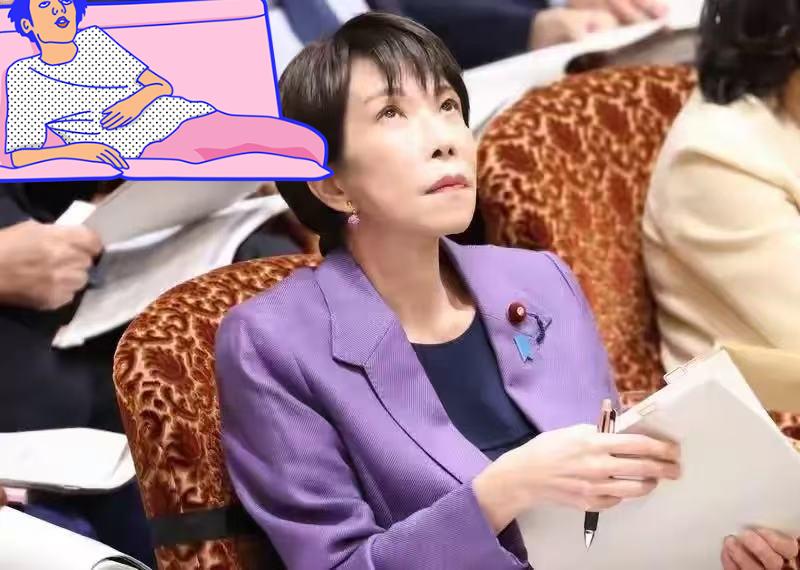 为了反制我们，日本出了高招 ！
就是禁止中国用户访问日本动画，不跟我们的人玩了，