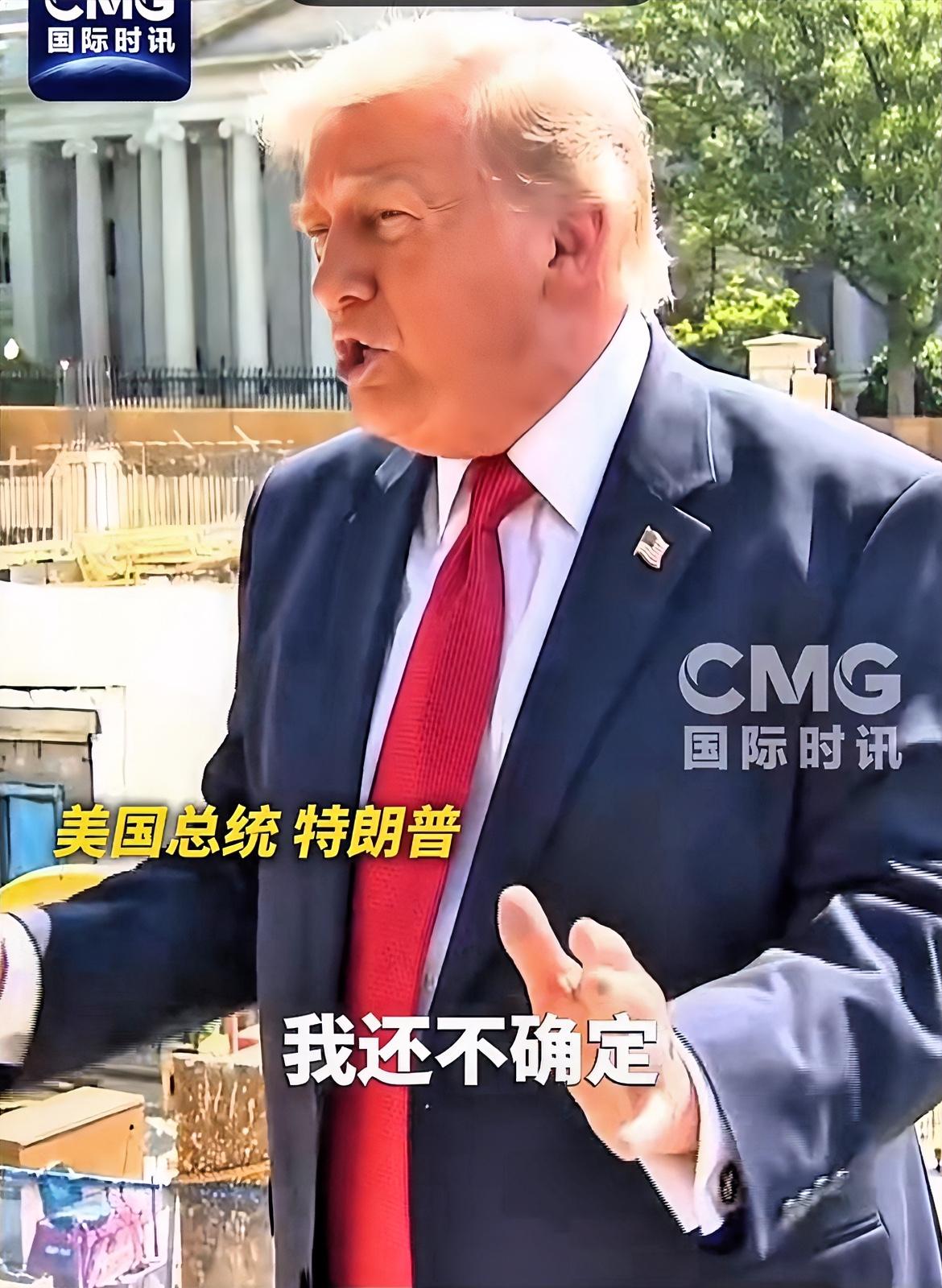特朗普称，若无法达成协议，可能不得不再次打击伊朗。

5月19日，美国总统特朗普