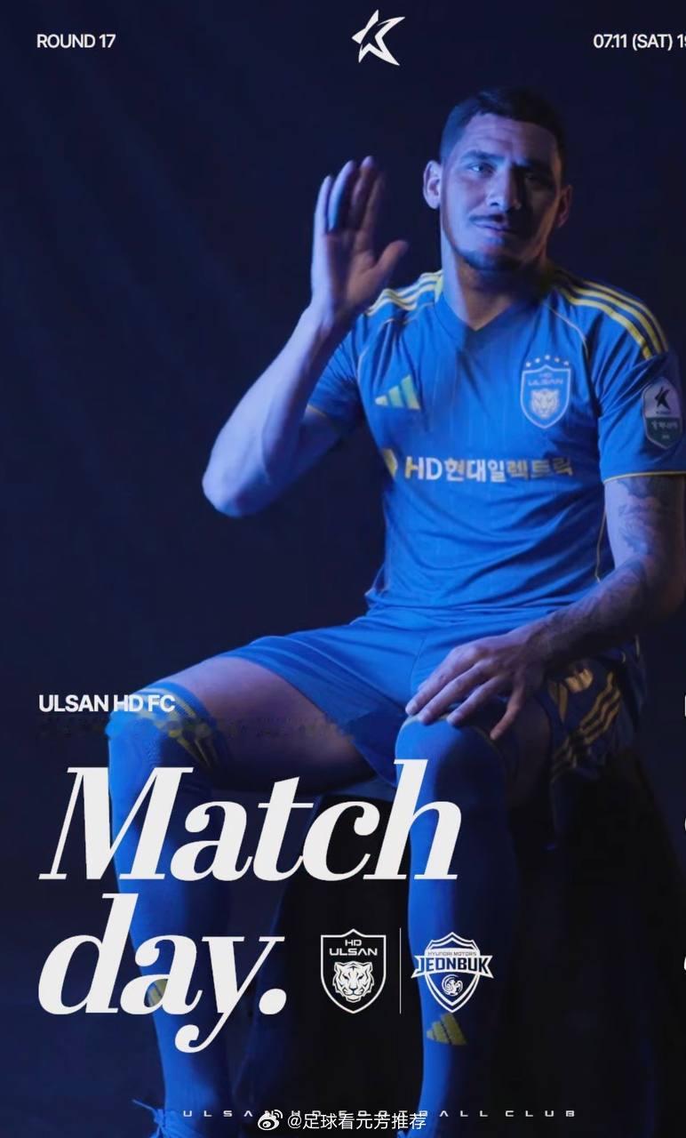 浦项铁壁遇光州绝境求生！大大以大大！周期：201 韩K联球队：光州FCVS浦项制