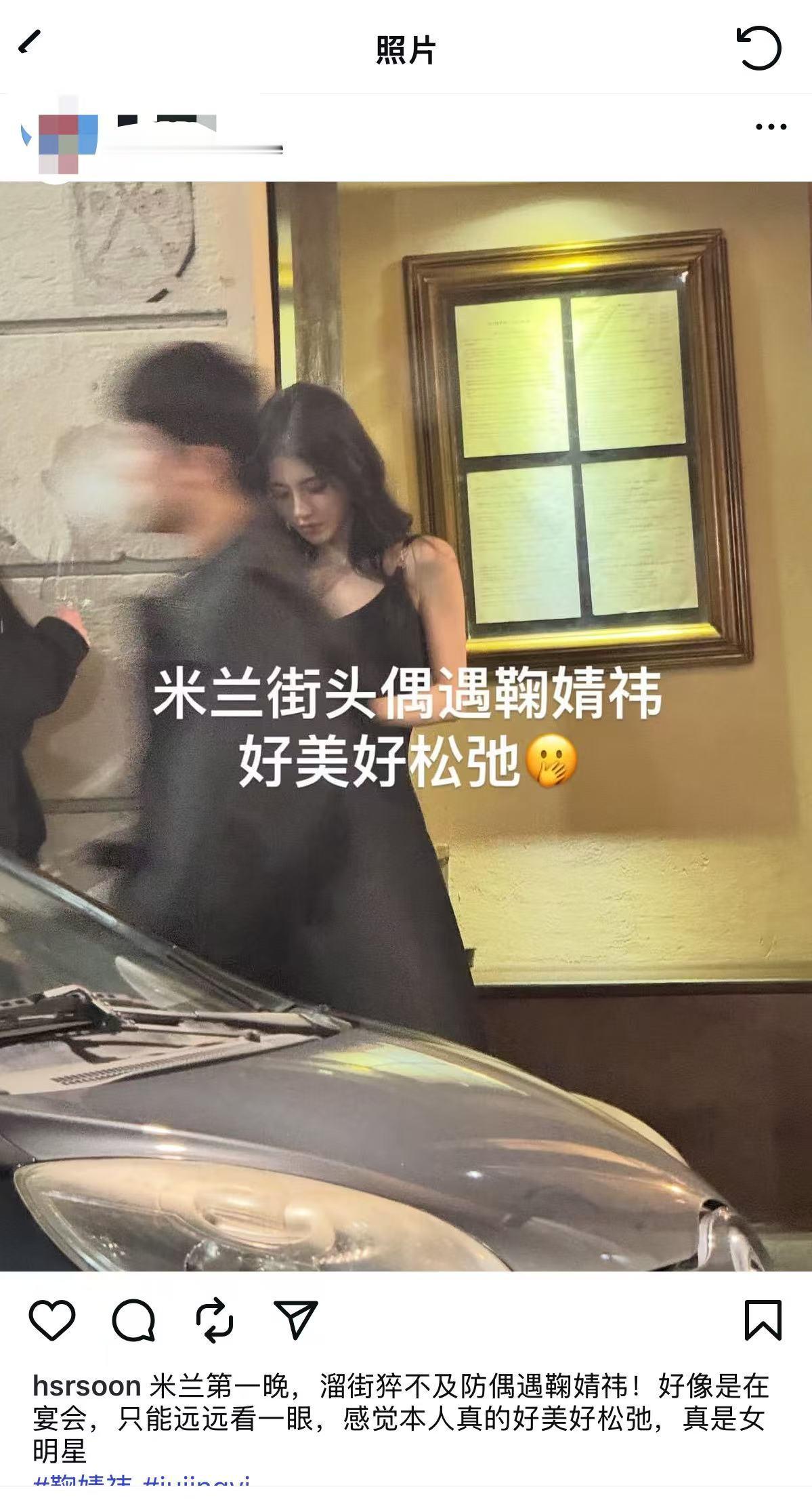 鞠婧祎扛住了G社镜头网友溜街偶遇鞠婧祎，好有慵懒感，美得有点过份了，🍊就这样肆