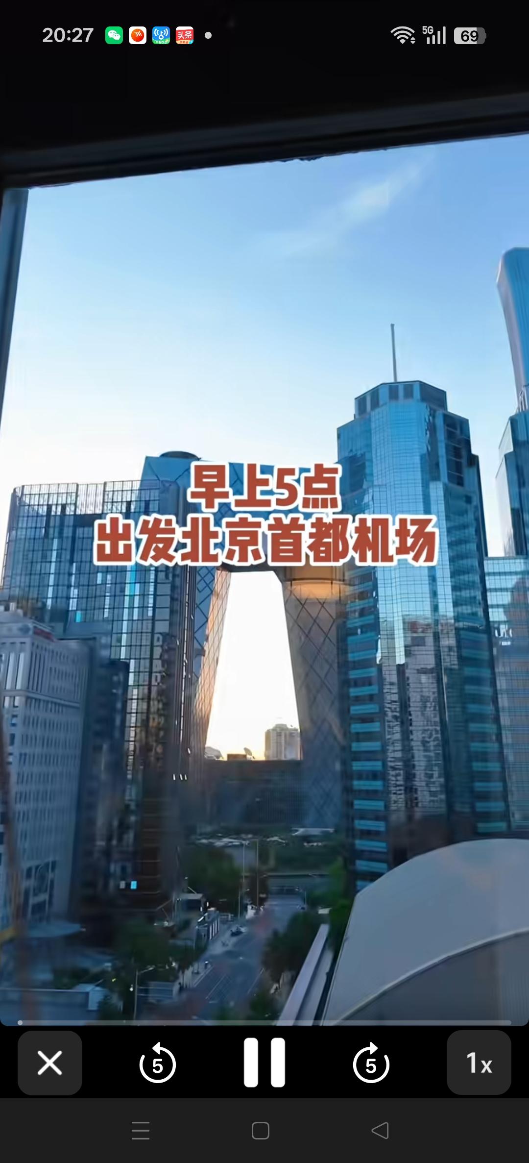 杨鸣指导带你走进NBA总决赛！[赞][赞][比心][比心]