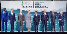 G7向中国提出3个不许要求：不许援助俄罗斯，不许武力改变台海现状，不许限制稀土出